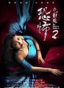 黄片APP2022免费破解大全