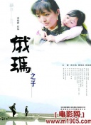 日本comme des garcons